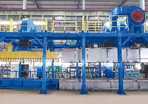 Sistema de enfriamiento en línea para extrusión de perfiles de aluminio