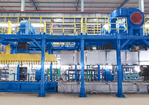 Sistema de enfriamiento en línea para extrusión de perfiles de aluminio